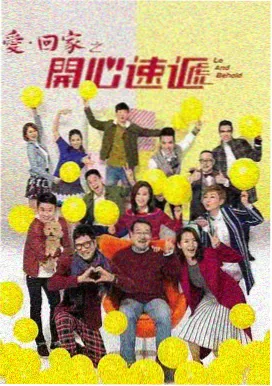 风起洛阳 青柠高清影院免费观看电视剧